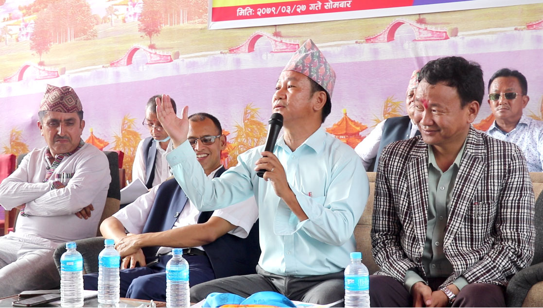 धरान उपमहानगरको सार्वजनिक सुनुवाइ
