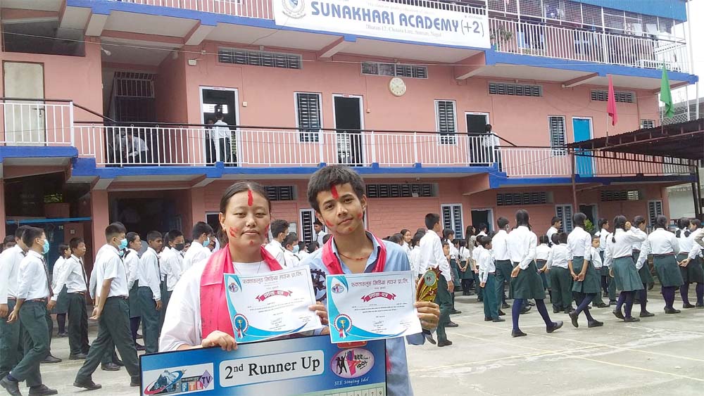 धरानमा एसइई सिङगिङ आइडलमा जित्ने छात्रछात्रालाई सुनाखरी एकेडेमीद्वारा सम्मान