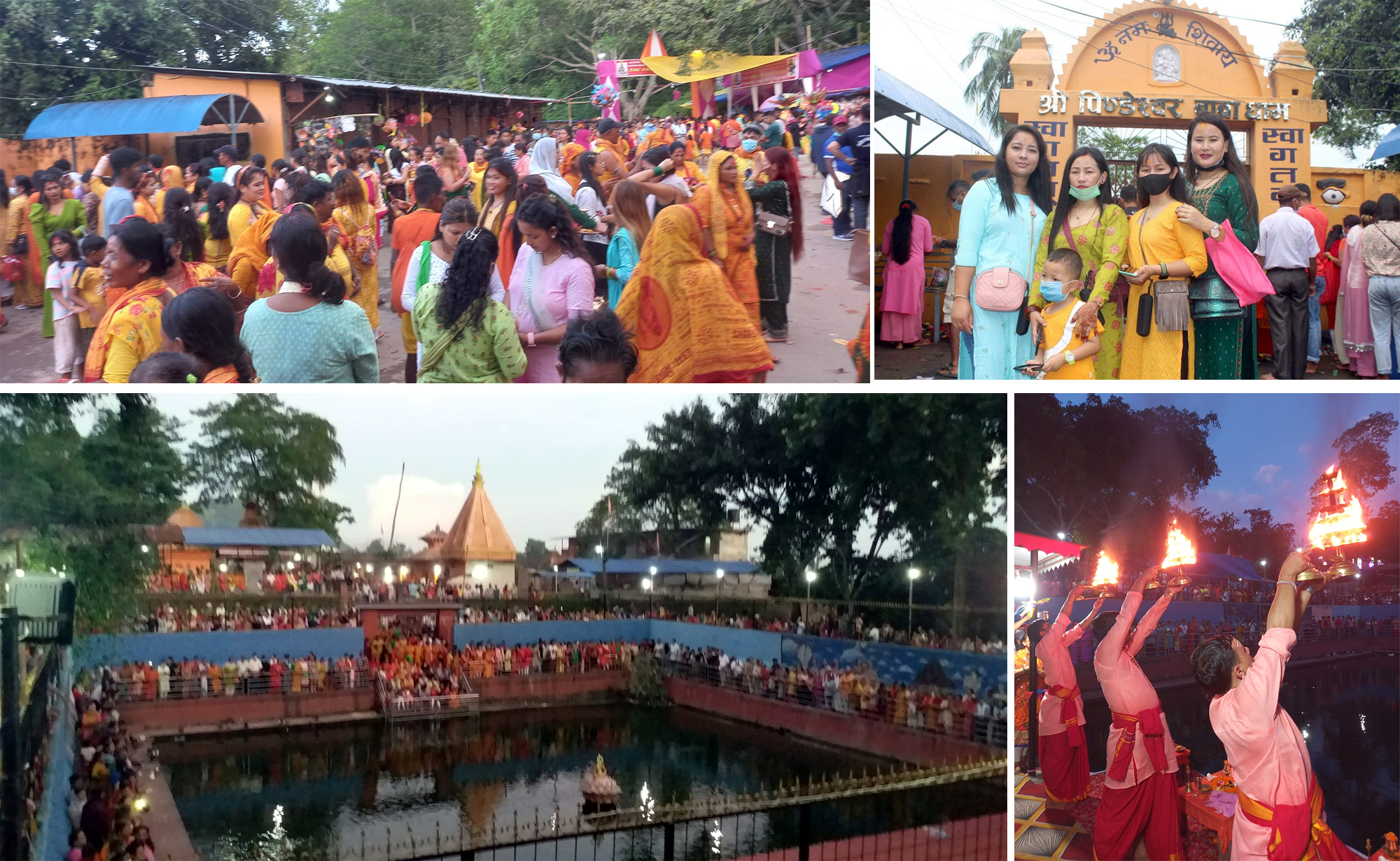 धरानमा बोलबम ४० वर्षदेखि निरन्तर
