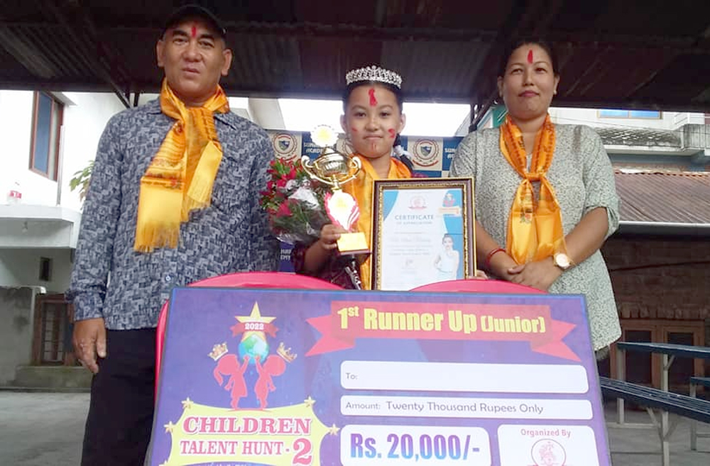 धरानको सुनाखरी एकेडेमीकी १२ वर्षीया छात्राले प्रतिभा देखाएर जितिन् २० हजार