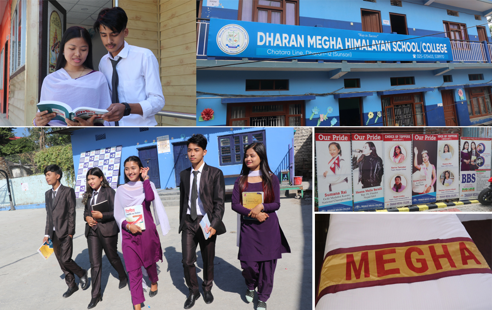 शैक्षिक गन्तव्य बन्दै धरान मेघा कलेज