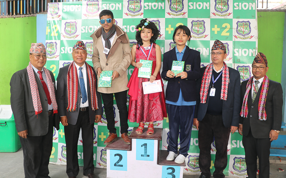 तस्वीरमा धरानको सियोन स्कुलको खेलकुद सप्ताह (४१ तस्वीरसहित)