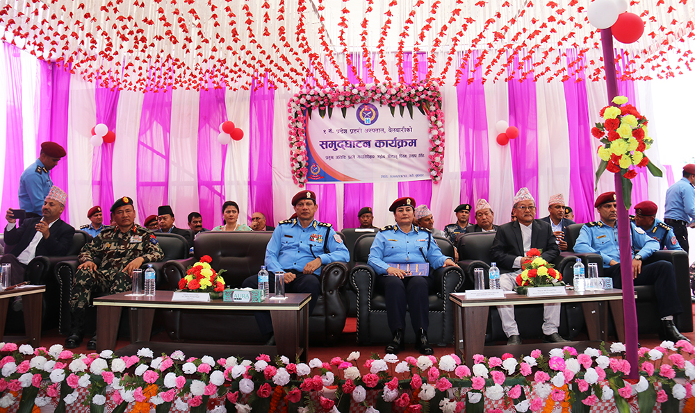 प्रदेश १ मा ‘प्रदेश प्रहरी अस्पताल’ शुभारम्भ, सबैले सेवा पाउने