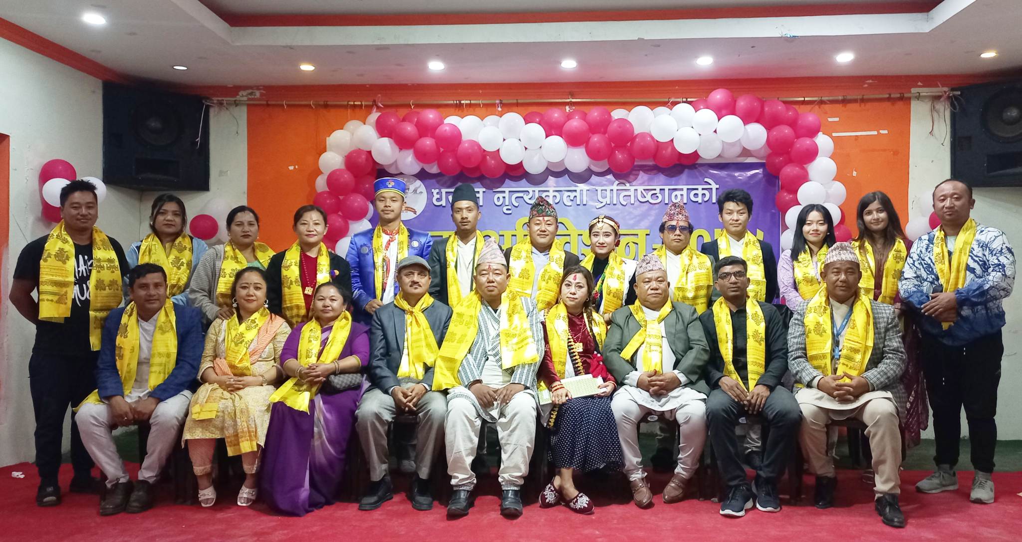 धरान नृत्य कला प्रतिष्ठानको अधिवेशन, अध्यक्षमा नन्दा राई