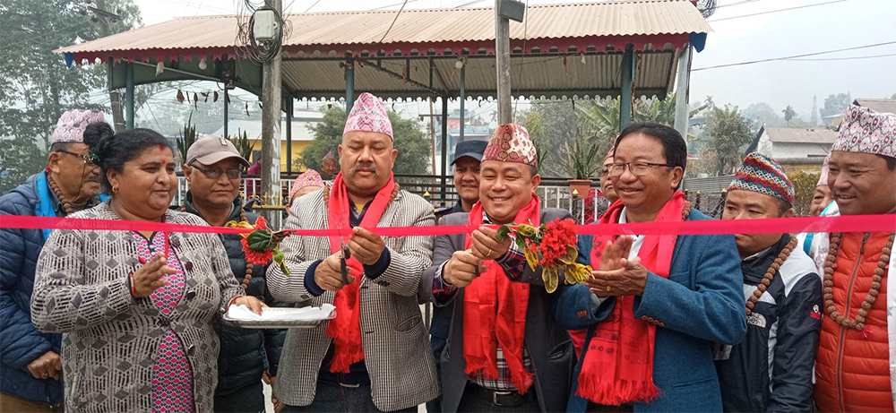 नेपाल पत्रकार महासंघको पहलमा धरानमा सडक ढलान