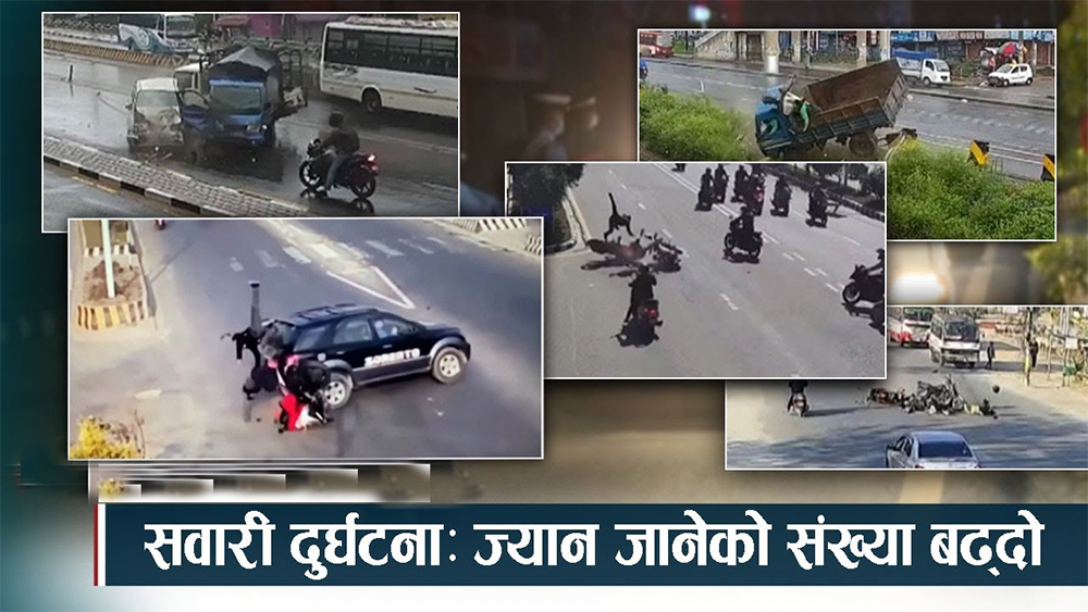 सवारी दुर्घटनाको बढ्दो ग्राफ, सात महिनामै ७५ को मृत्यु