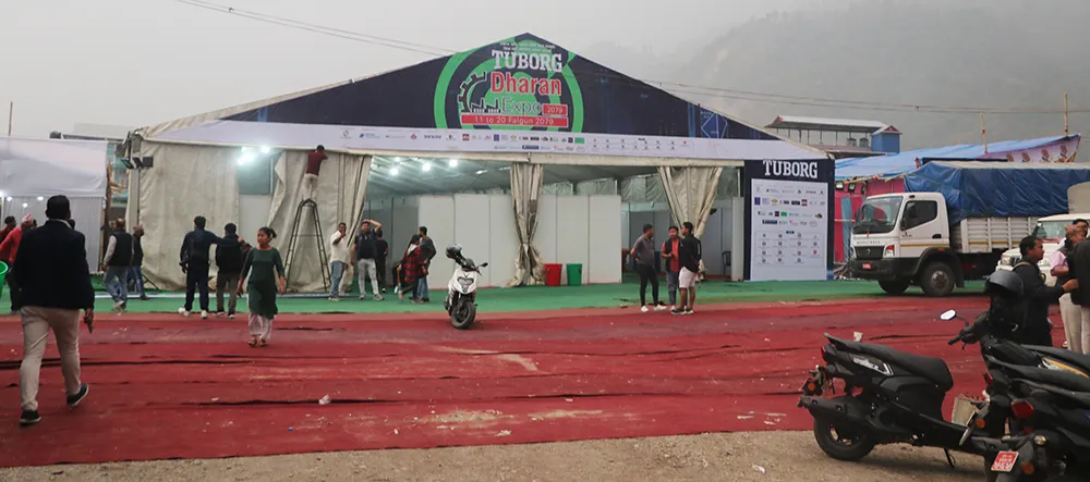 धरान एक्स्पो: दुई करोड बढीको कारोबार
