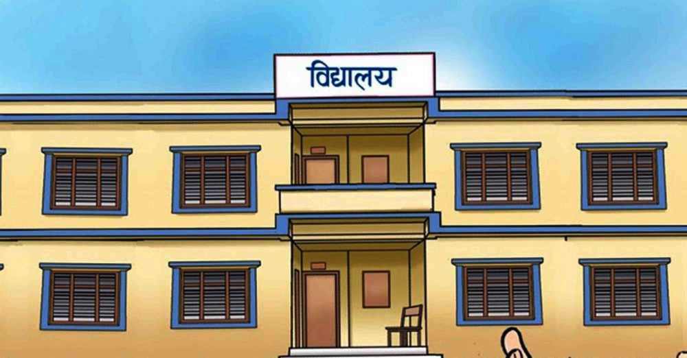 महिलाले चलाएका विराटनगरका विद्यालय