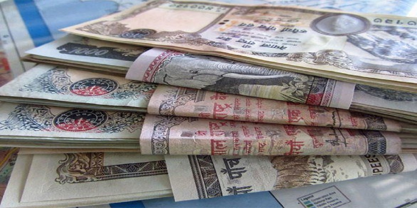 वाणिज्य बैंकहरूले ब्याजदर घटाउने