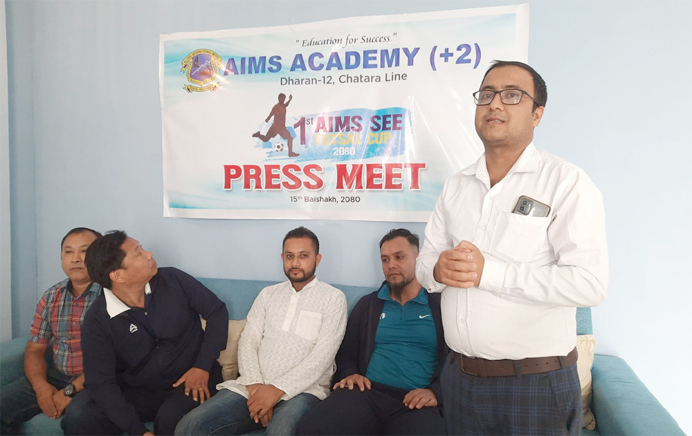 धरानको एम्स एकेडेमीले एसईई फुटसल कप आयोजना गर्ने