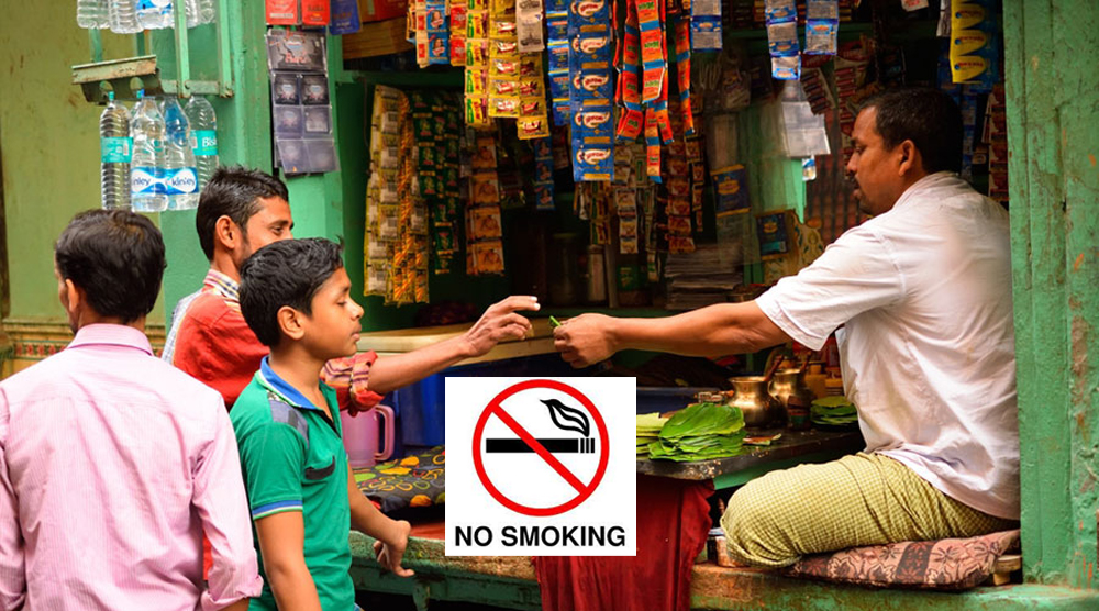 विराटनगरमा वैशाख १ गतेदेखि  खैनी, चुरोट, पानपराग, गुट्खाको सेवन गर्न निषेध