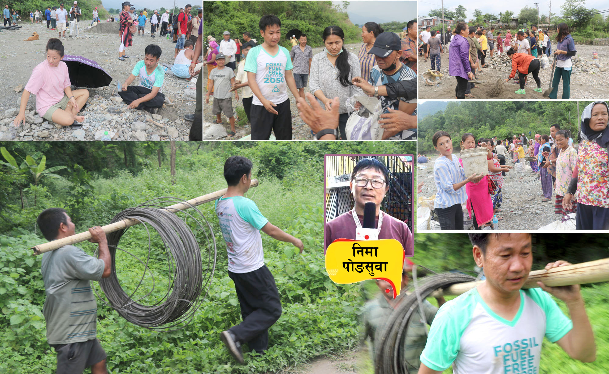 श्रम-संस्कृतिको शुरुआत र अहिलेको अभ्यासहरुमा धरान