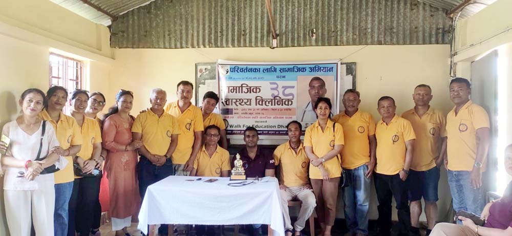 धरानको भगवती स्कुलमा डा. प्रशान्तद्वारा निःशुल्क परीक्षण