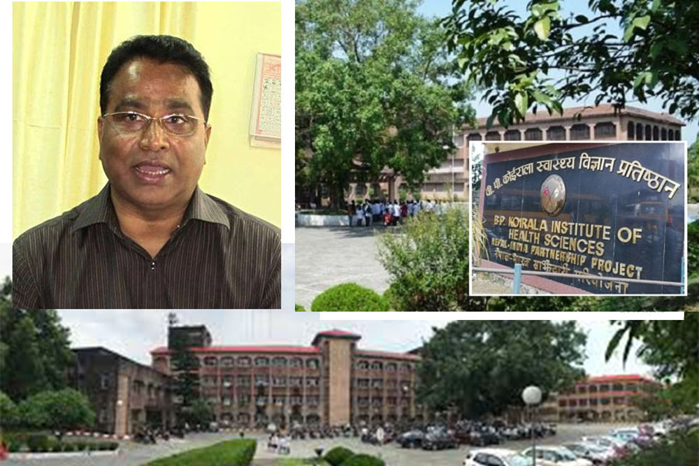 अन्ततः धरानको बीपी प्रतिष्ठानका पूर्वकुलपति दाससहित तीनजना भ्रष्टाचार मुद्दामा दोषी, १ वर्ष कैद र जरिवाना गर्ने फैसला