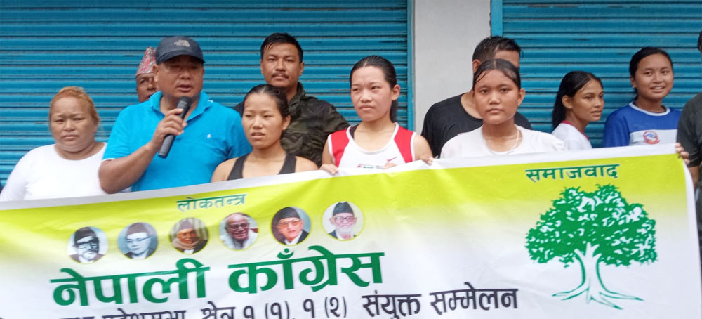 धरानमा कांग्रेसले राख्यो दौड, पानीझरी नभनी दौडिँदै नविन र छेन्वीमाया प्रथम