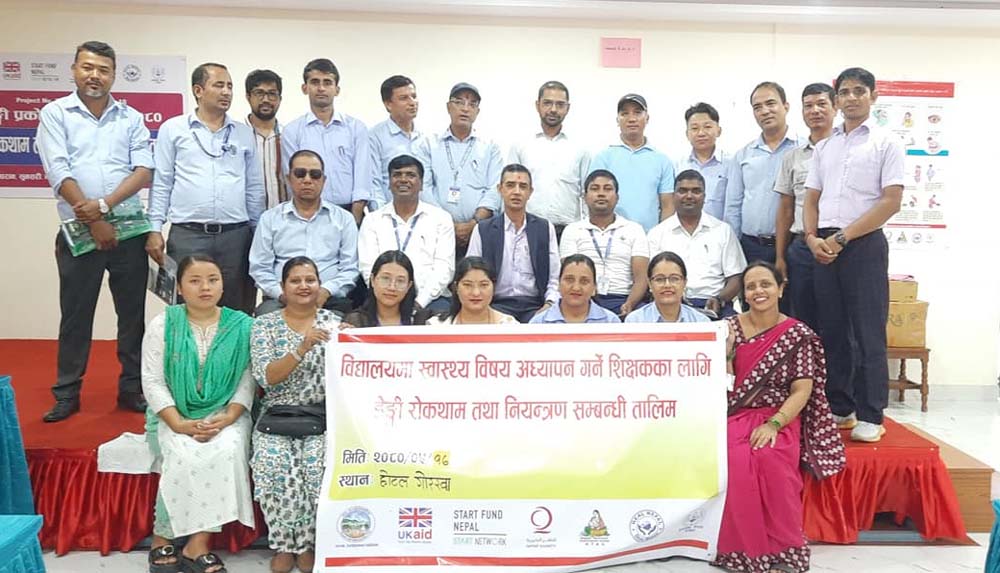 धरान उपमहानगरपालिकालाई डेंगु किट प्रदान, स्वास्थ्य विषय पढाउने शिक्षकलगायतलाई डेंगु रोकथामसम्बन्धी अभिमुखीकरण