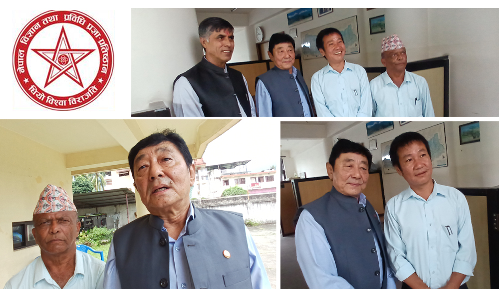 धरानमा नाष्टको अनुसन्धान केन्द्र स्थापना, धरानका प्रा.डा. सुब्बाले ल्याए कार्यक्रम