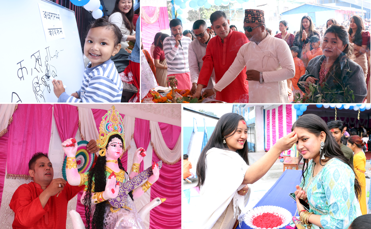 धरान आदर्शमा सरस्वती पूजा धुमधामसाथ विशेष पूजा पनि गरियो (२९ तस्वीरसहित)