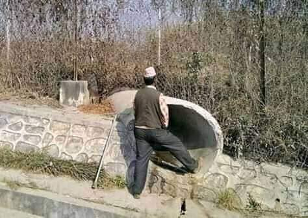 दिशापिसाबमुक्त क्षेत्रः कागजमा सीमित