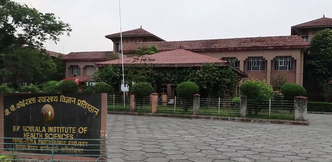 धरानको बीपी प्रतिष्ठानका डाक्टर, कर्मचारी काममा फर्किने, अस्पतालका सबै सेवा खुल्ने