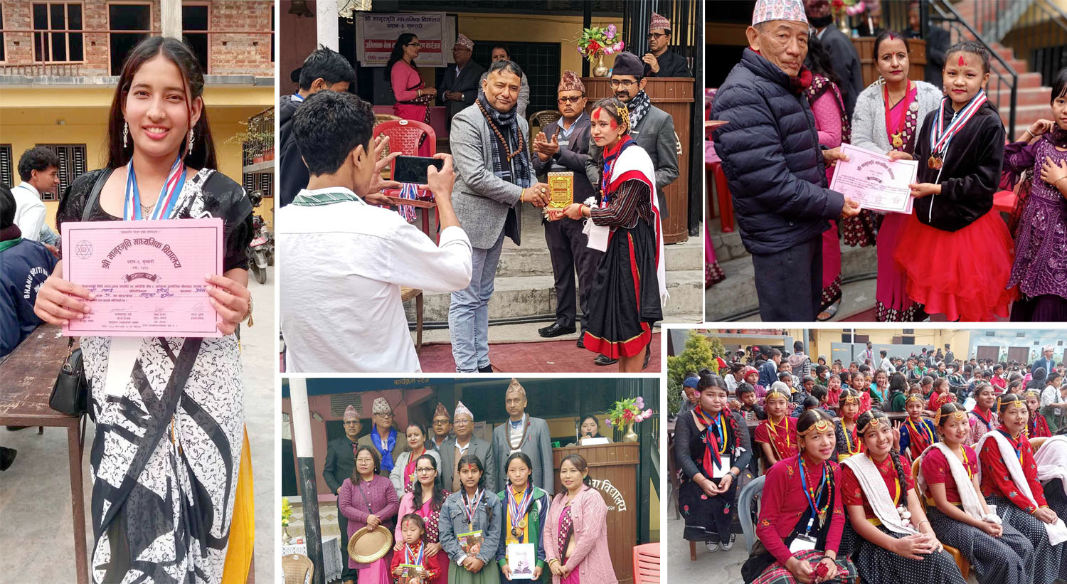 धरानको भानु स्मृतिमा अभिभावक दिवस तथा पुरस्कार वितरण, वडा कार्यालयद्वारा एक लाख बराबरको शैक्षिक सामग्री र दराज प्रदान