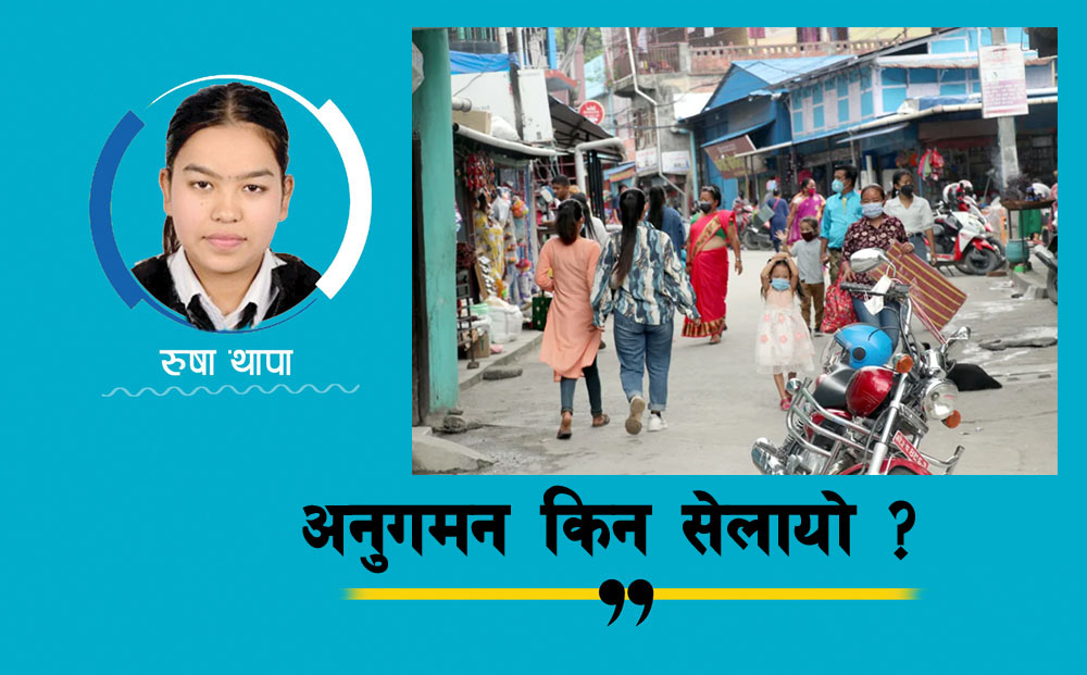 बजारमा अझै म्याद गुज्रिएका सामान छ्यापछ्याप्ती