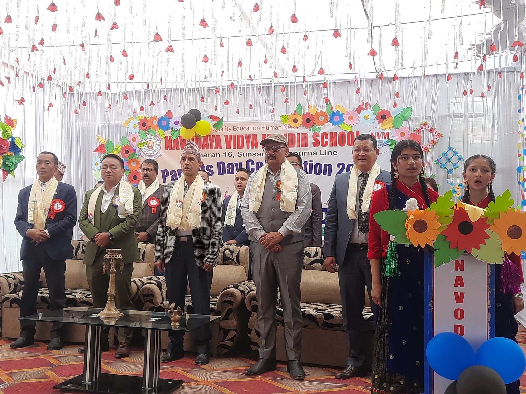 धरानको नवोदय स्कुलमा अभिभावक दिवस