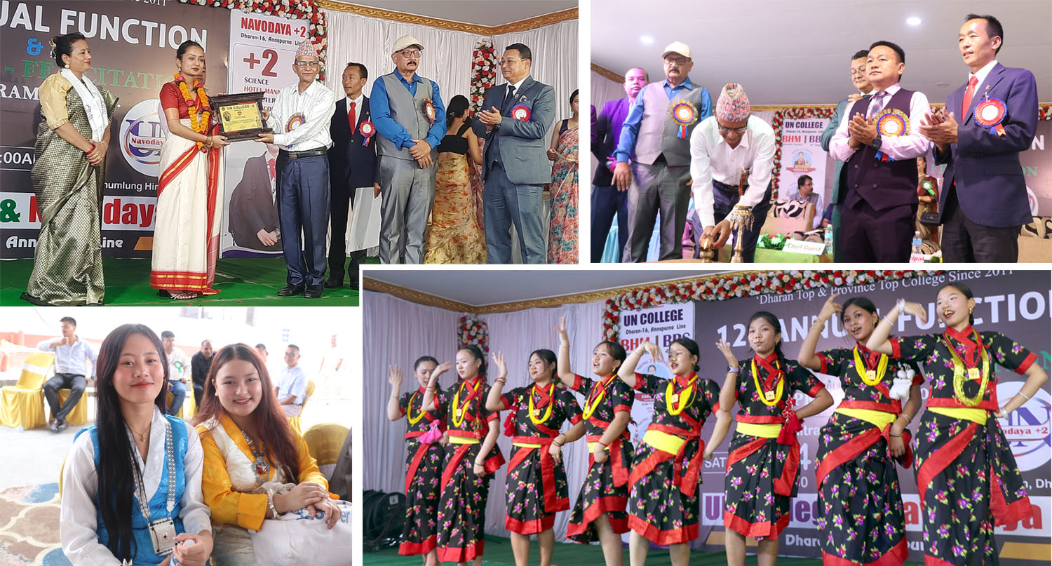 धरानको युएन, नवोदय कलेजद्वारा नेपाल ‘थर्ड टपर’ लगायतलाई नगदसहित सम्मान