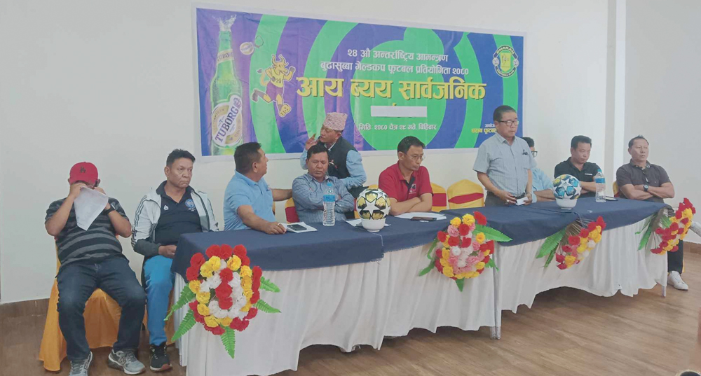 यस वर्षदेखि धरानको बुढासुब्बा गोल्डकप नाफामा