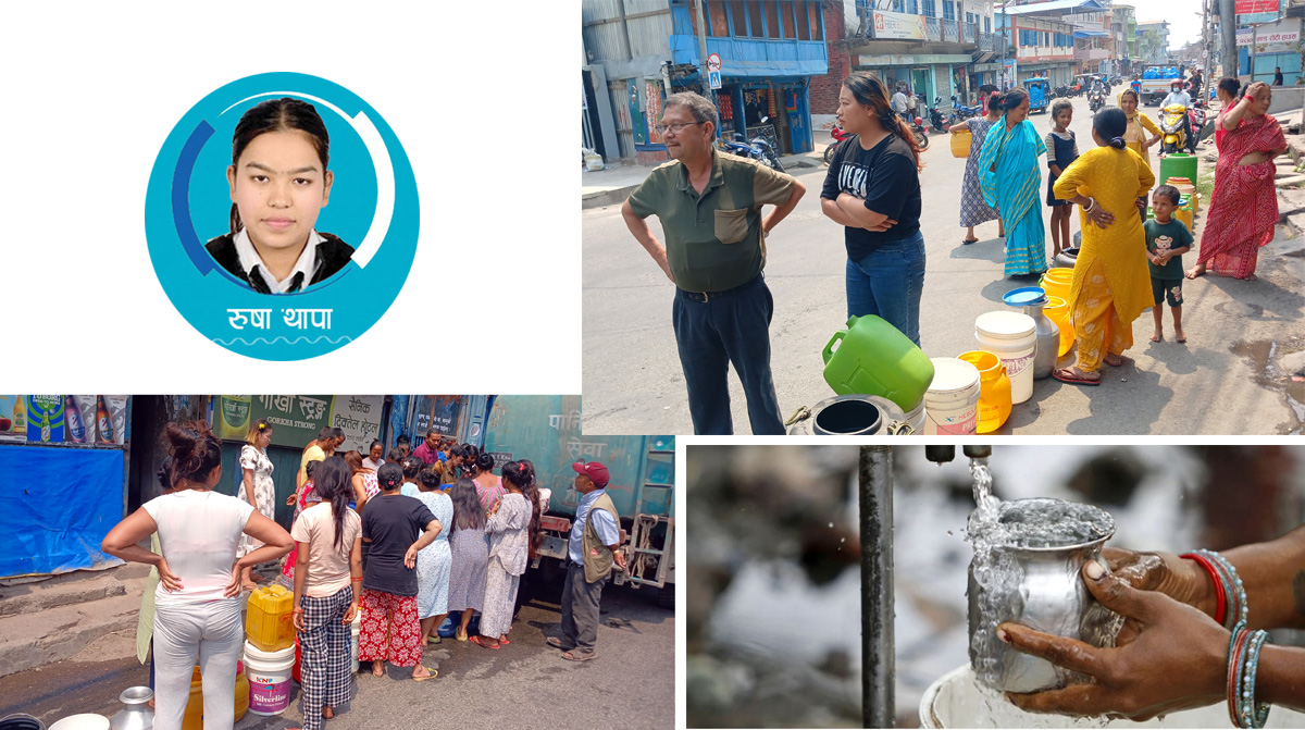 खानेपानीमा राजनीति, बन्दै लाजनीति, ट्याकर, जार, बोतलको पानी बेच्न चलखेल !