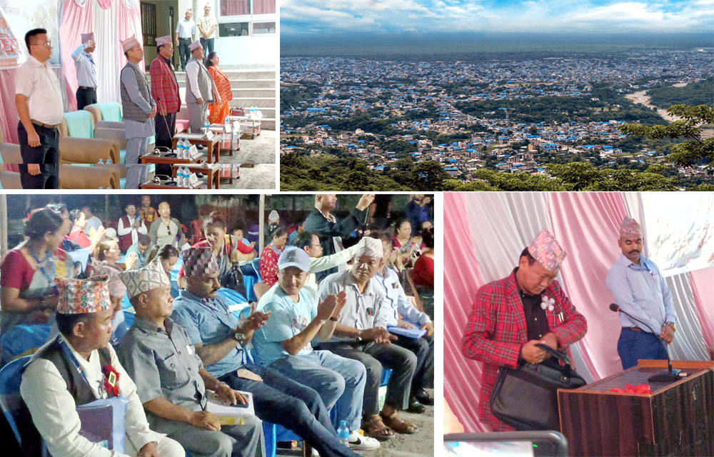 धरानको बजेट प्रस्तुत, प्राथमिकतामा पूर्वाधार विकास, शिक्षा, स्वास्थ्य तथा सामाजिक विकास, कृषि, पर्यटन