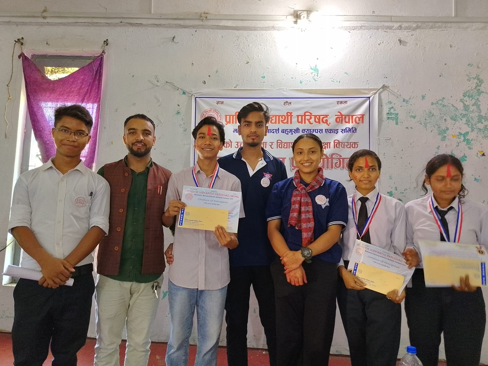 ‘नेपालको उच्च शिक्षा र विद्यार्थीको अपेक्षा’ शीर्षकमा निबन्ध लेखन प्रतियोगिता