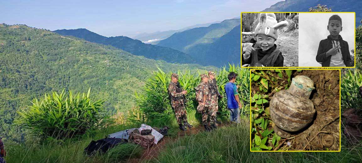 पाँचथरमा बालबालिकाले खेलौना ठानेर हम्मरले हान्दा ‘बेवारिसे बम’ बिष्फोटः दुई बालबालिकाको मृत्यु