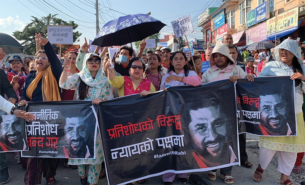 रास्वपाको दोहोरो चरित्रले सबै दल उस्तै हुन् भन्ने भान