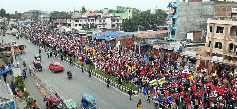 कोशी प्रदेशमा पहिचानको आन्दोलन नयाँ चरणमा, तयारीस्वरुप प्रदर्शन, यी नेता ओराल्ने तयारीमा