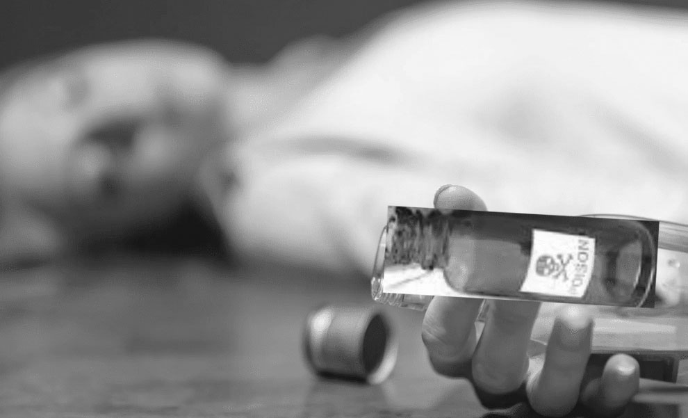 धरानमा दुई युवतीले किटनाषक औषधि सेवन गर्दा…