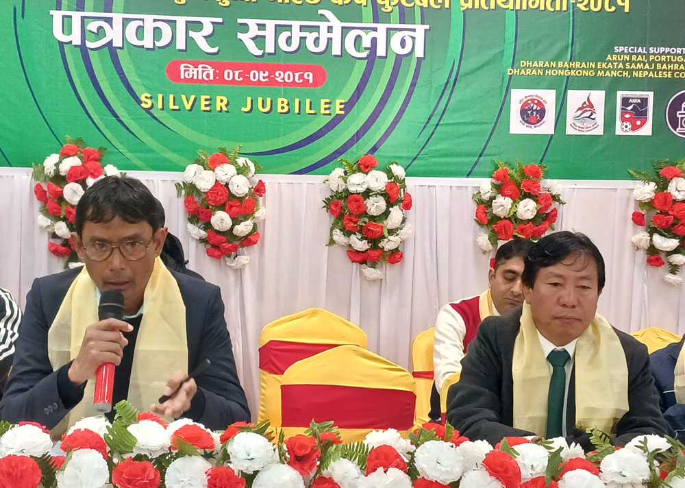 धरानमा बुढासुब्बा गोल्डकप माघ १८ गतेदेखि हुने, भारत, भुटानसहितका १० टिम आउने