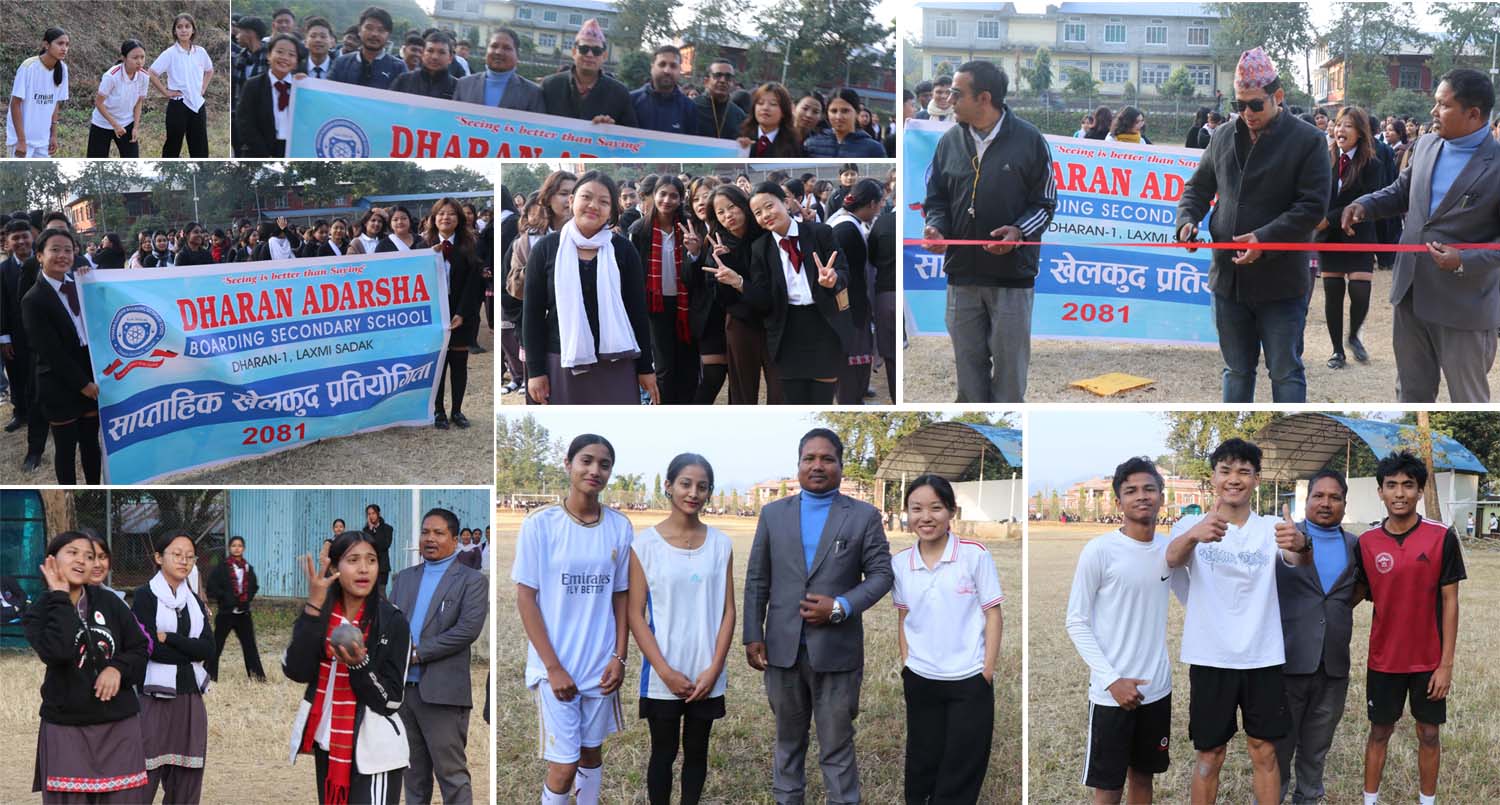 धरान आदर्शमा विद्यार्थीको प्रतिभा बाहिर ल्याउन खेलकुद सप्ताह शुरु (३५ तस्वीरसहित)