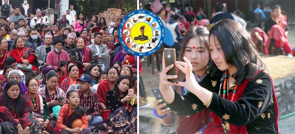 धरानमा तमु ल्होसार धुमधामले मनाउने तयारी, सर्पलाई स्वागत, देशभर सार्वजनिक विदा