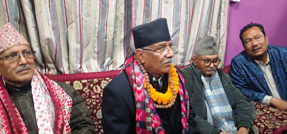 प्रचण्ड पूर्वमा, बोले– राजनीतिक दुर्घटनाको खतरा बढ्यो