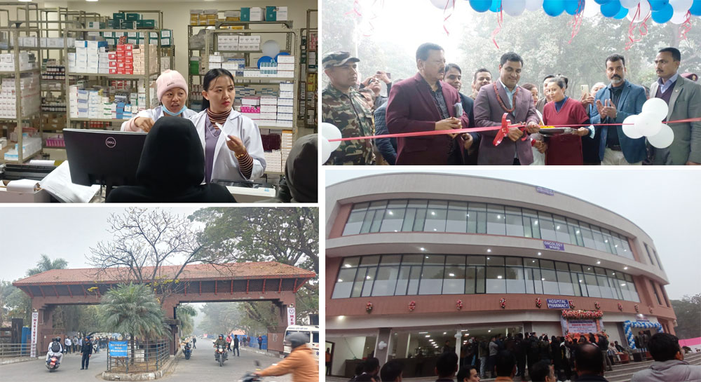 धरानको बीपी प्रतिष्ठानमा आफ्नै फार्मेसी सञ्चालनमा, जलन र क्यान्सर भवन उद्घाटन, नेपालकै सबैभन्दा ठूलो वर्न सेन्टर
