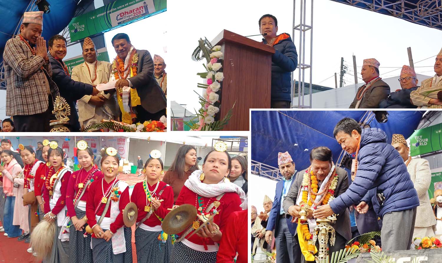 धरान एक्स्पो शुरु, उपप्रधानमन्त्रीसँग धरानका मेयर हर्क साम्पाङले भने– माघ ८ गते थोत्रे गाग्री बोकेर आउँदैछु (३७ तस्वीर र भिडियोसहित)