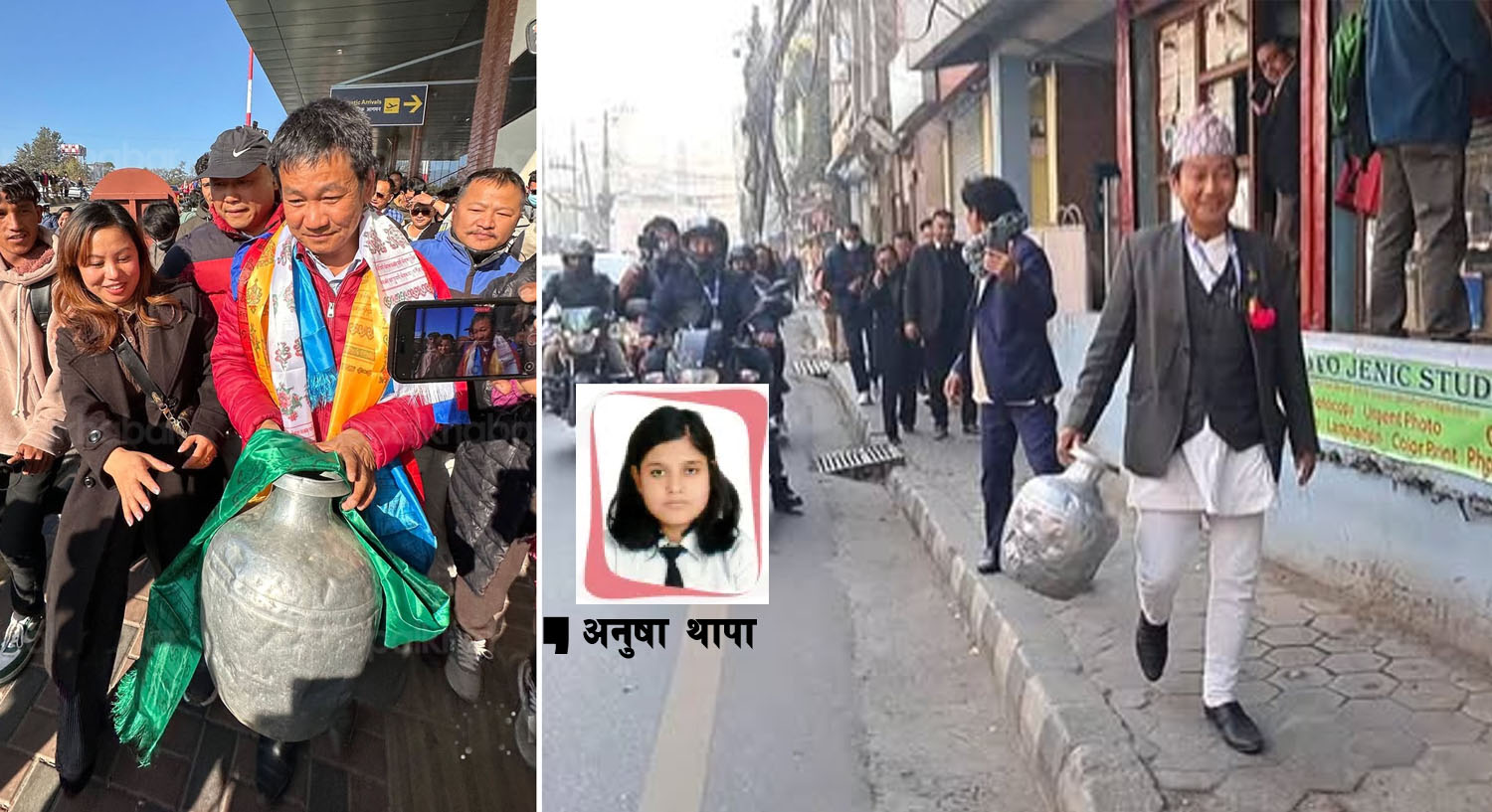 हर्क साम्पाङको रित्तो गाग्रीभित्र लुकेको तथ्य