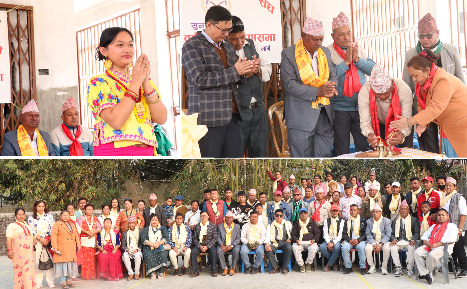 धरानमा सुनसरीका योगी (जोगी ) जातिहरू जुटे, भवन बनाउन धरान उपमहानगरसँग जग्गा माग्ने