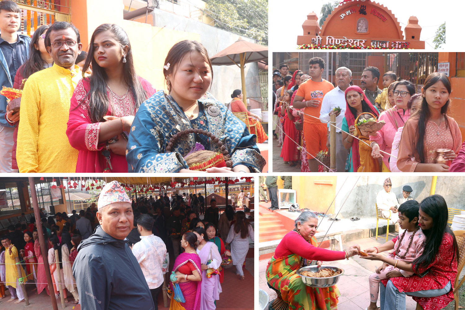 धरानको पिण्डेश्वर मन्दिरमा रौनक, तीन हजार पिस मालपुवा खुवाइयो, शिवरात्रीको दिन घुइँचो (३८ तस्वीर र भिडियोसहित)