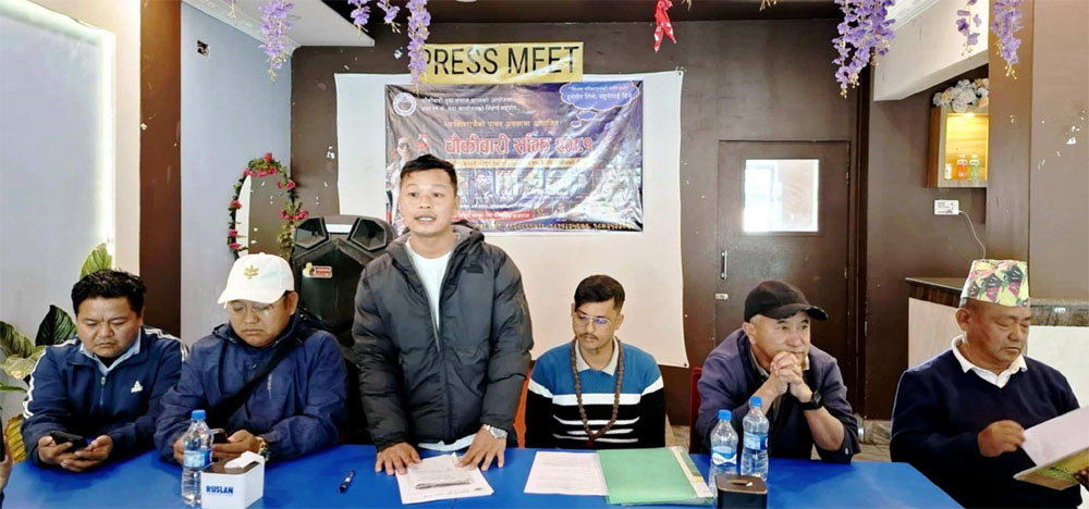 धरानमा शिवरात्रीको दिन चौकीबारी साँझको तयारी