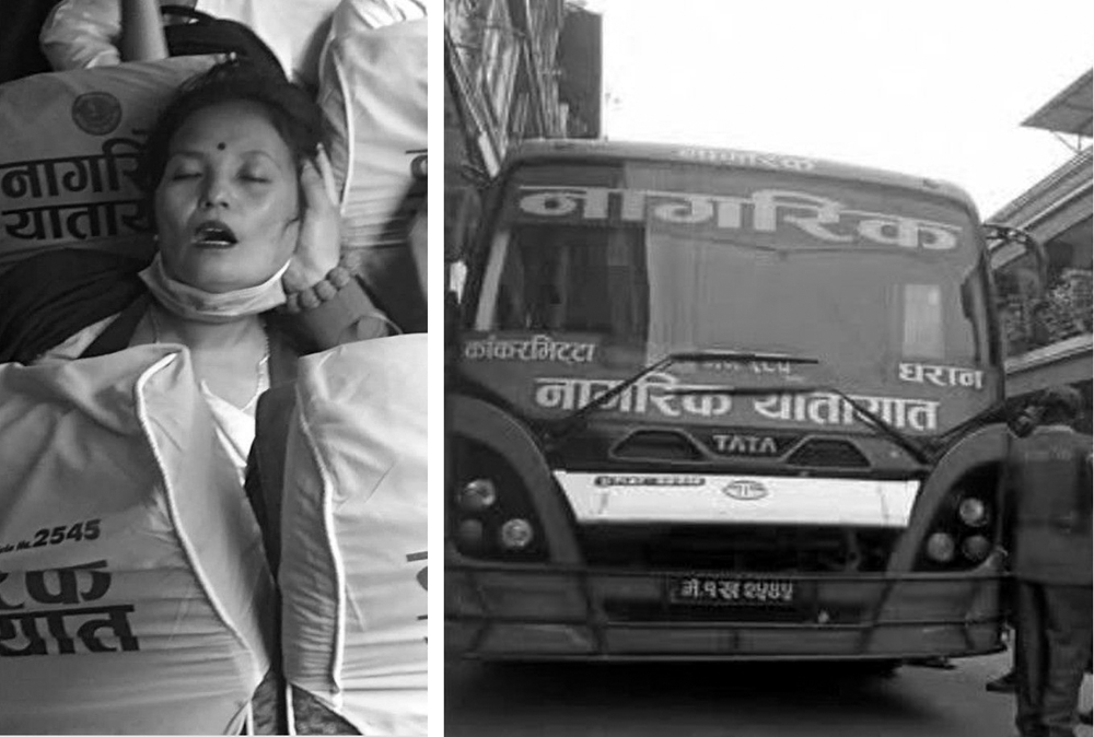 धरानबाट हिँडेको नागरिक बसमा सवार चेम्जोङको सिटमै मृत्यु