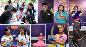 धरानमा कोशी प्रदेशभरीबाट एसईई दिएका प्रतिभावान विद्यार्थी खोजियो, बिजेताले ५० र ६० हजार नगद र कक्षा-११ र १२ निःशुल्क पढ्न पाउने