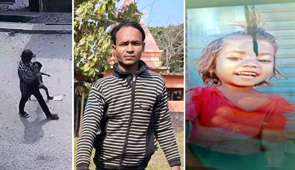 सुनसरीमा ललाइफकाई बालिका अपहरण