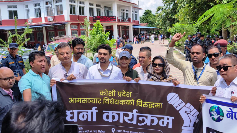 समाचार लेख्दा पत्रकारलाई डेढ लाख जरिवाना तोकेपछि सुनसरीका पत्रकार आन्दोलित